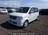 Used 2010 AT mitsubishi ek-wagon H82W Image[2]