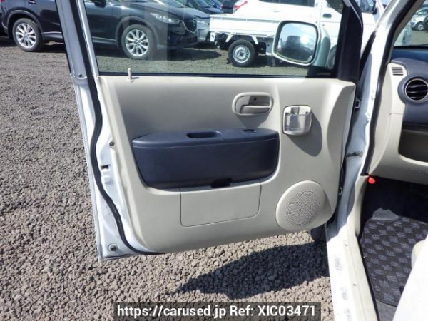 Used 2010 AT mitsubishi ek-wagon H82W Image[22]