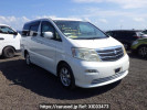 Toyota Alphard ANH10W