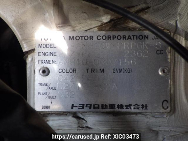 Used 2002 AT toyota alphard ANH10W Image[17]