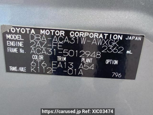 Used 2006 AT toyota rav4 ACA31W Image[10]