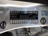 Used 2012 AT mercedes-benz c-class 204049 Image[14]