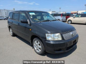 Toyota Succeed Wagon