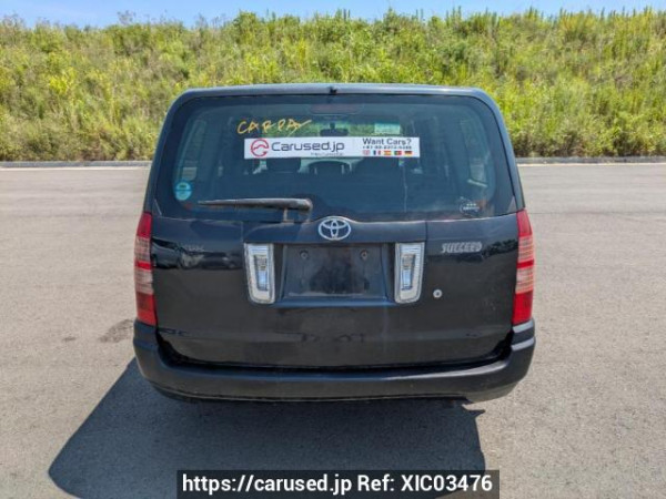 Used 2004 AT toyota succeed-wagon NCP58G Image[5]