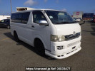 Toyota Regiusace Van KDH200V