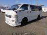 Used 2006 AT toyota regiusace-van KDH200V Image[2]