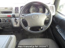 Used 2006 AT toyota regiusace-van KDH200V Image[18]