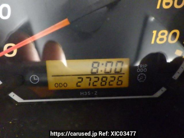 Used 2006 AT toyota regiusace-van KDH200V Image[20]