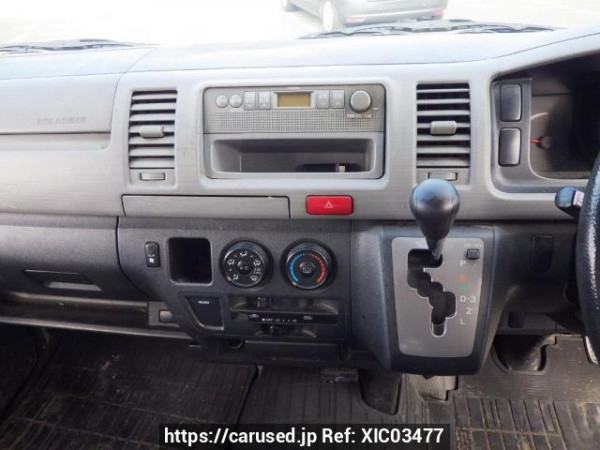 Used 2006 AT toyota regiusace-van KDH200V Image[21]