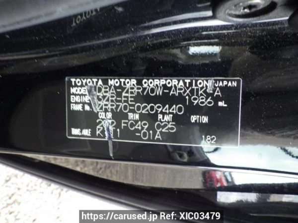 Used 2009 AT toyota noah ZRR70W Image[13]