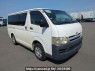 Used 2004 AT toyota hiace-van KDH205V Image[0]