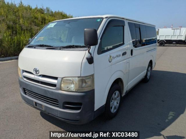 Used 2004 AT toyota hiace-van KDH205V Image[2]