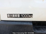 Used 2004 AT toyota hiace-van KDH205V Image[9]