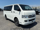 Toyota Hiace Van KDH205V