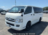 Used 2006 AT toyota hiace-van KDH205V Image[2]