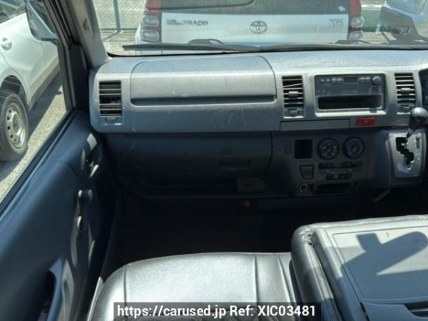 Used 2006 AT toyota hiace-van KDH205V Image[18]