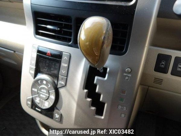 Used 2008 AT toyota noah ZRR70W Image[20]