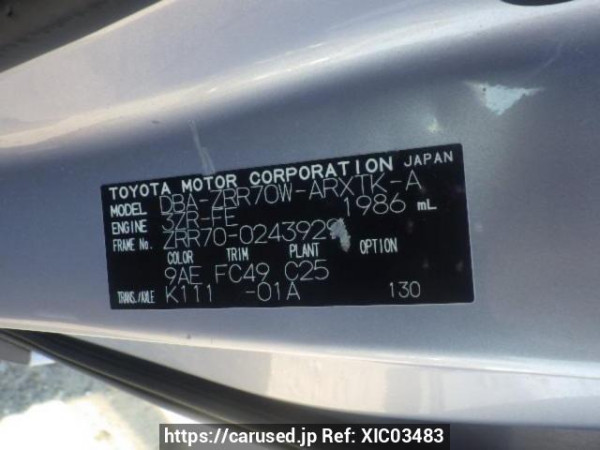Used 2009 AT toyota noah ZRR70W Image[10]