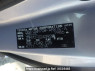 Used 2009 AT toyota noah ZRR70W Image[10]