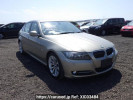 BMW 3 Series PG20