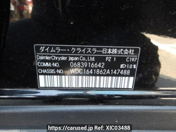 Used 2006 AT mercedes-benz m-class 164186 Image[8]