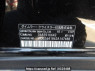 Used 2006 AT mercedes-benz m-class 164186 Image[8]