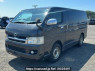 Used 2005 AT toyota hiace-van KDH205V Image[2]