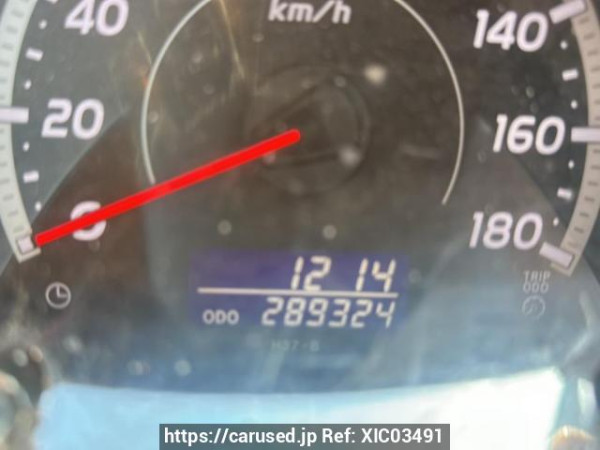 Used 2005 AT toyota hiace-van KDH205V Image[20]