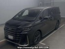 Toyota Vellfire Hybrid AAHH40W
