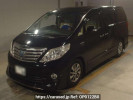 Toyota Alphard Hybrid ATH20W