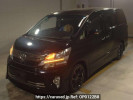 Toyota Vellfire ANH20W