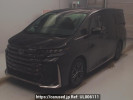 Toyota Vellfire Hybrid AAHH45W