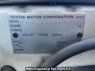 Used 2003 AT toyota land-cruiser-prado RZJ120W Image[10]