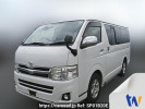 Toyota Hiace Van TRH200V