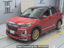 Daihatsu Rocky A200S