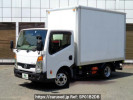 Nissan Atlas SQ2F24