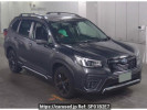 Subaru Forester SK5