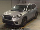 Subaru Forester SK9