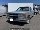 Chevrolet C-1500 ﾌﾒｲ