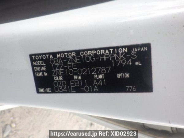 Used 2005 AT toyota wish ZNE10G Image[10]