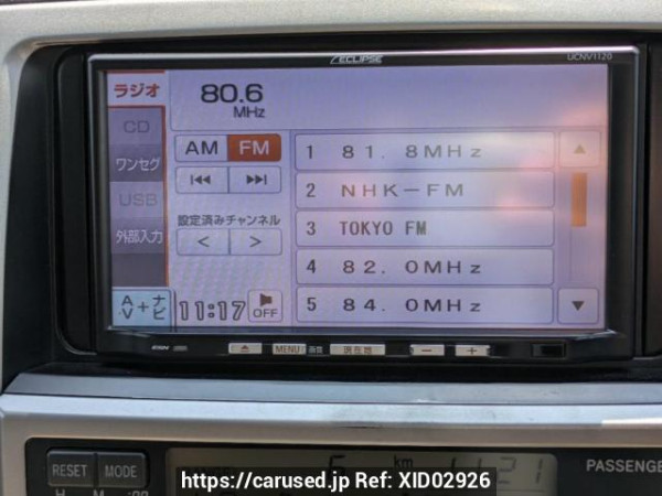 Used 2003 AT toyota hilux-surf RZN215W Image[23]