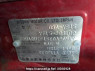 Used 2012 AT nissan juke YF15 Image[17]