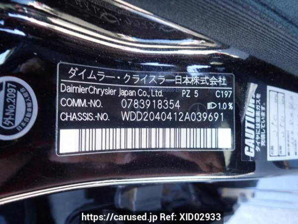 Used 2007 AT mercedes-benz c-class 204041 Image[8]