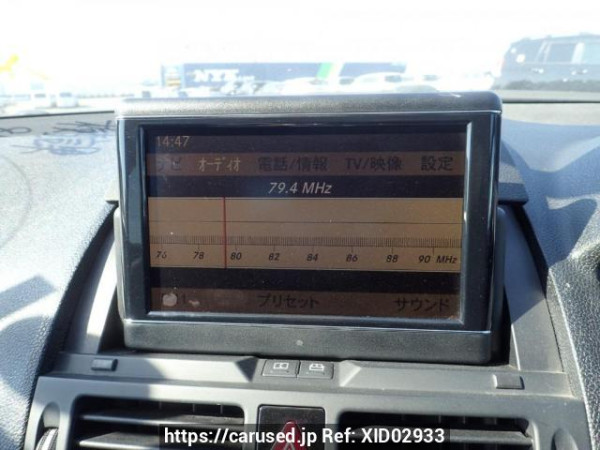 Used 2007 AT mercedes-benz c-class 204041 Image[19]