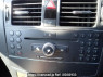 Used 2007 AT mercedes-benz c-class 204041 Image[21]
