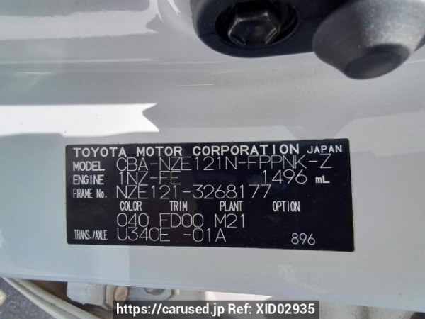 Used 2004 AT toyota corolla-spacio NZE121N Image[11]