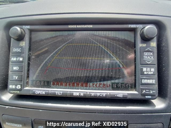 Used 2004 AT toyota corolla-spacio NZE121N Image[26]
