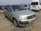 Toyota Probox Wagon NCP58G
