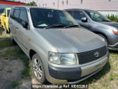Toyota Probox Wagon