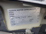 Used 2007 AT toyota probox-wagon NCP58G Image[10]
